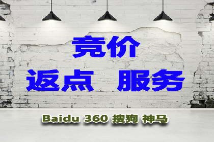 谷歌竞价广告：如何提高点击率与转化率