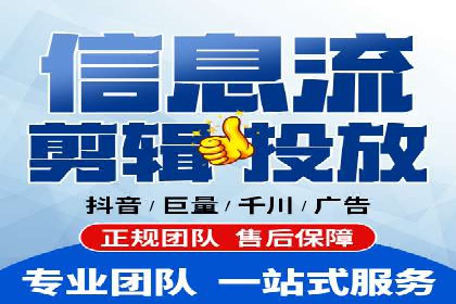 SEM广告投放优化：经典案例分享