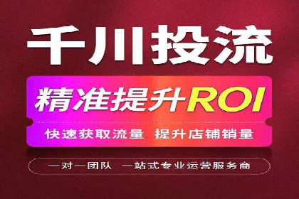 百度推广实战案例：打造爆款广告的秘密武器